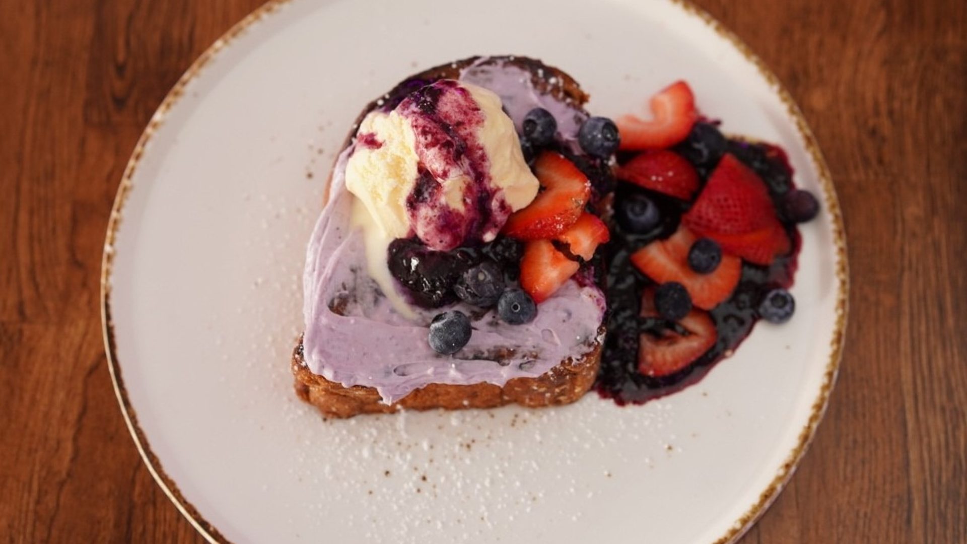 Madres Brunch Rewards